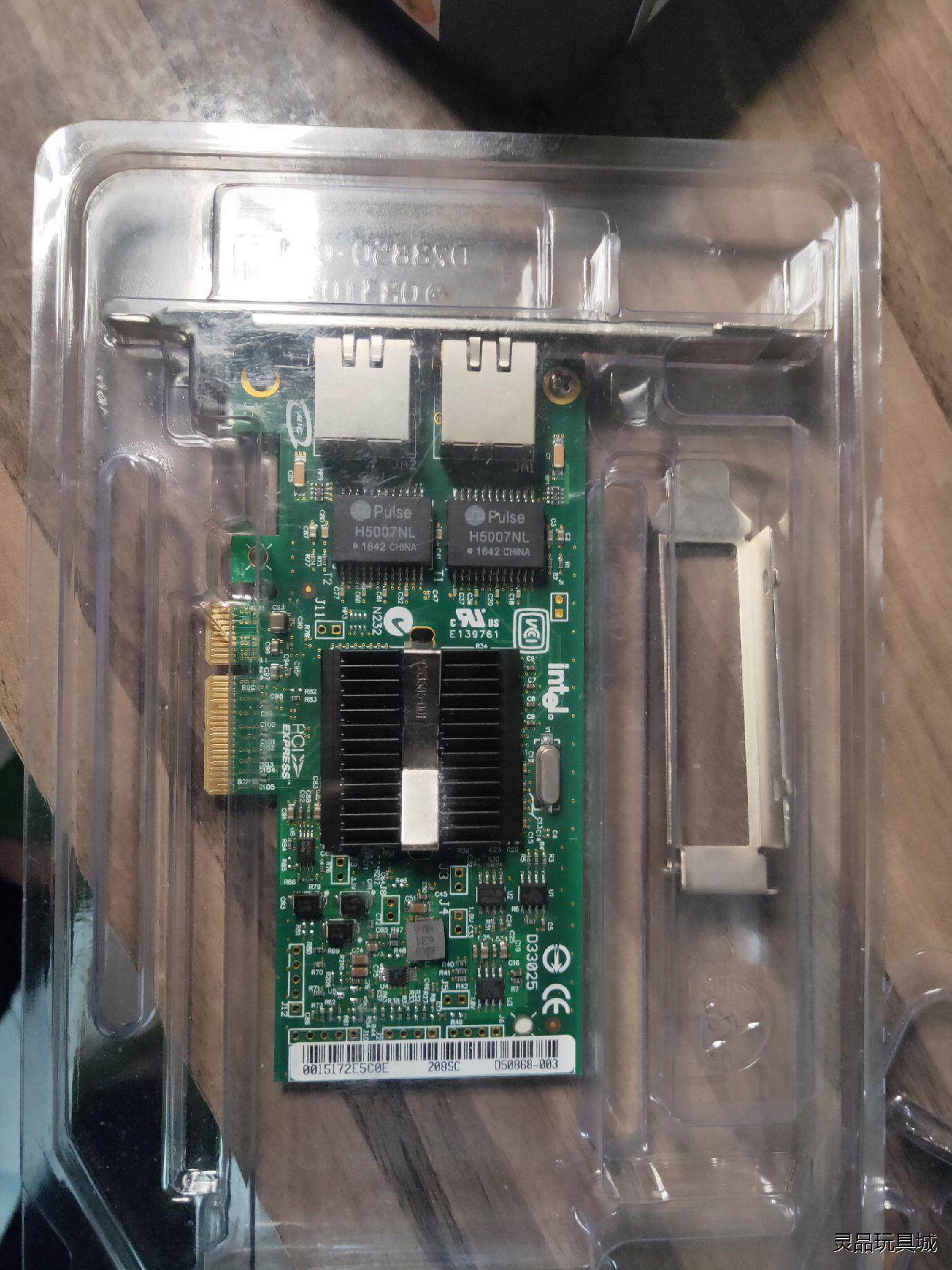 英特尔全新包装原装正品英特尔1000千兆双口网卡，懂行的议价商品