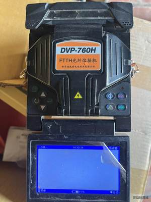 迪威普DVP 760H FTTH光纤熔接机议价商品