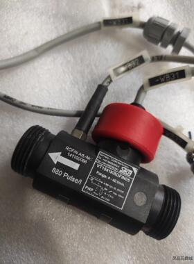 sika流量计VT1541KROFIN05议价商品