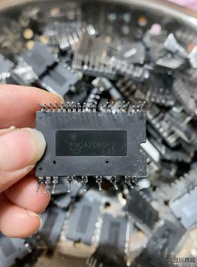 IPFM智能模块FNC42060F2   原装拆机 现货现发议价商品