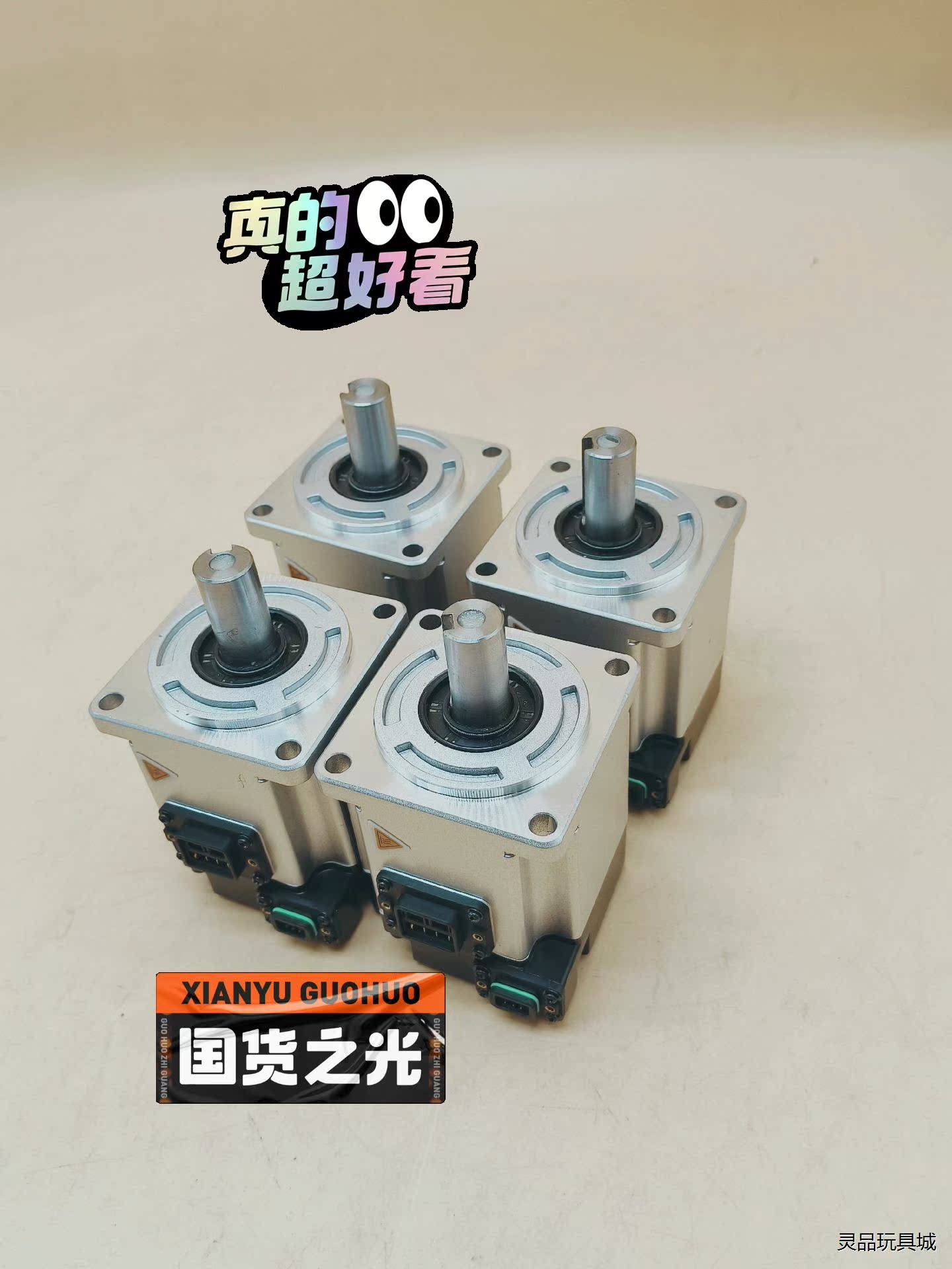 SV-X2MH020A-N2CA禾川200w伺服电机包邮顺丰议价商品