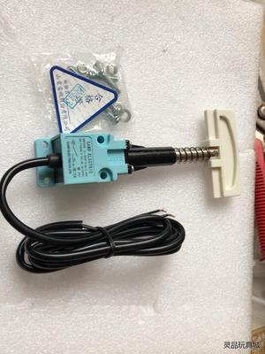 Minitype Switche MP7 Series全新1议价商品