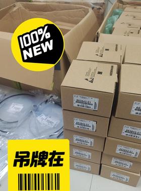 ECN1325 id683643-01 海德汉编码器 全新未议价商品