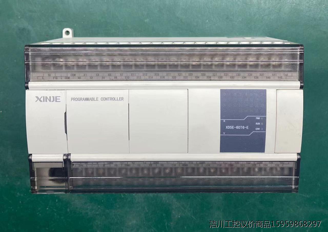 信捷XD5E-60T6-E,成色新,功能正常,现货一台,感兴议价商品
