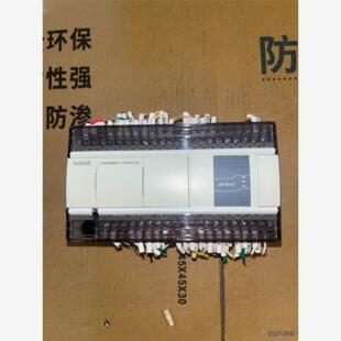 信捷plc XDH 60T4 本V3.7.2議價商品 版