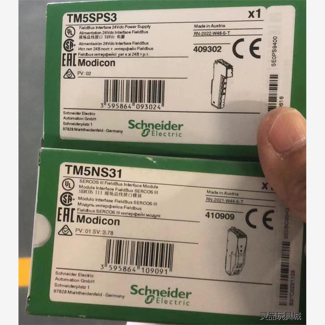 TM5SPS3施耐德全新原装正品，工程余货洁川议价