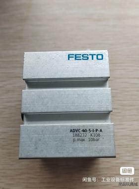 festo气缸188232议价商品
