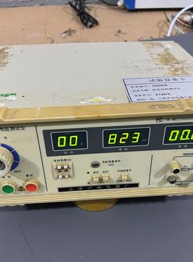 ET2678型接地电阻测试仪议价商品