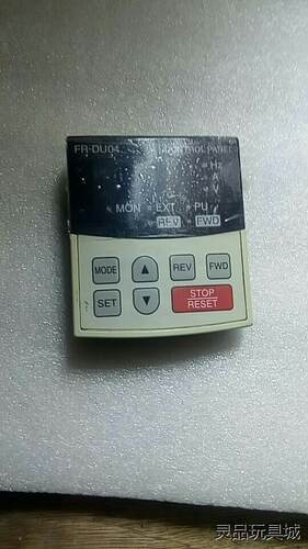 三菱变频器面板，实价49元非特偏自治区包邮!包好仅功能议价商品