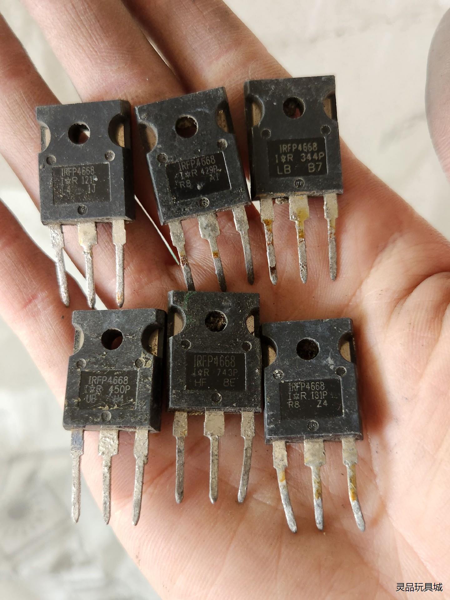 IRFP4668 MOS场效应管 130A 200V 520议价商品