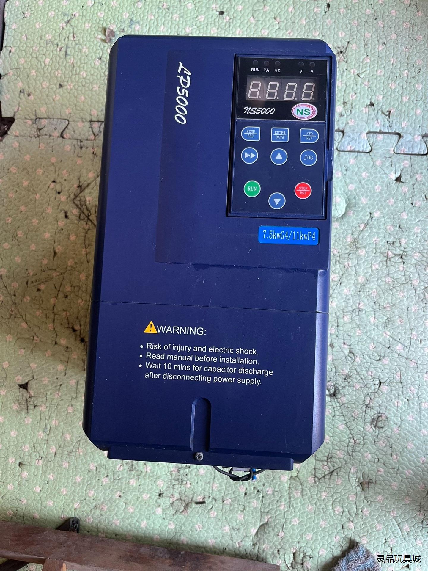 全罗辰变频器，型号：NS5000-7R5G/011P-4，7议价商品