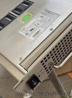 PPC34-A008议价商品