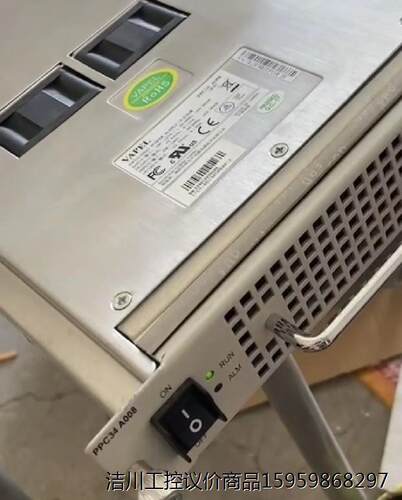 PPC34-A008议价商品