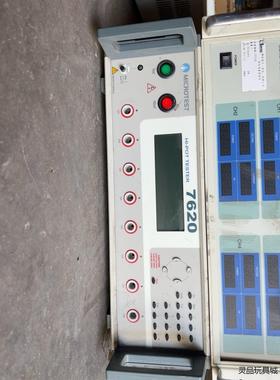 台湾益和(MICROTEST)多通道高压机,型号：7620，议价商品