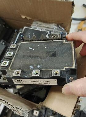 原装富士模块7MBP50JA120有意者私聊议价商品