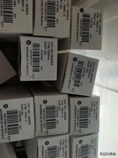 TBCH TBNH议价商品 TBSH 1756