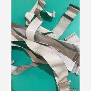 全新二手拆机FDD软驱线，有8条，30元一条包邮，随机发货议价商品