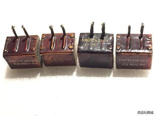 21202英国古董 胆机0.17MH红牛阻流圈4支；40年代议价商品