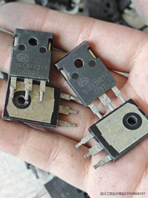 NCE01H21T 原装原字拆机件 大功率控制器MOS管 1议价商品