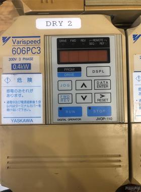 安川变频器 606PC3 0.4KW 200V 1个，606议价商品