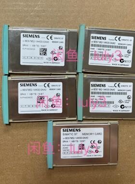 6ES7 952-1AK00-0AA0西门子内存卡S7-40议价商品