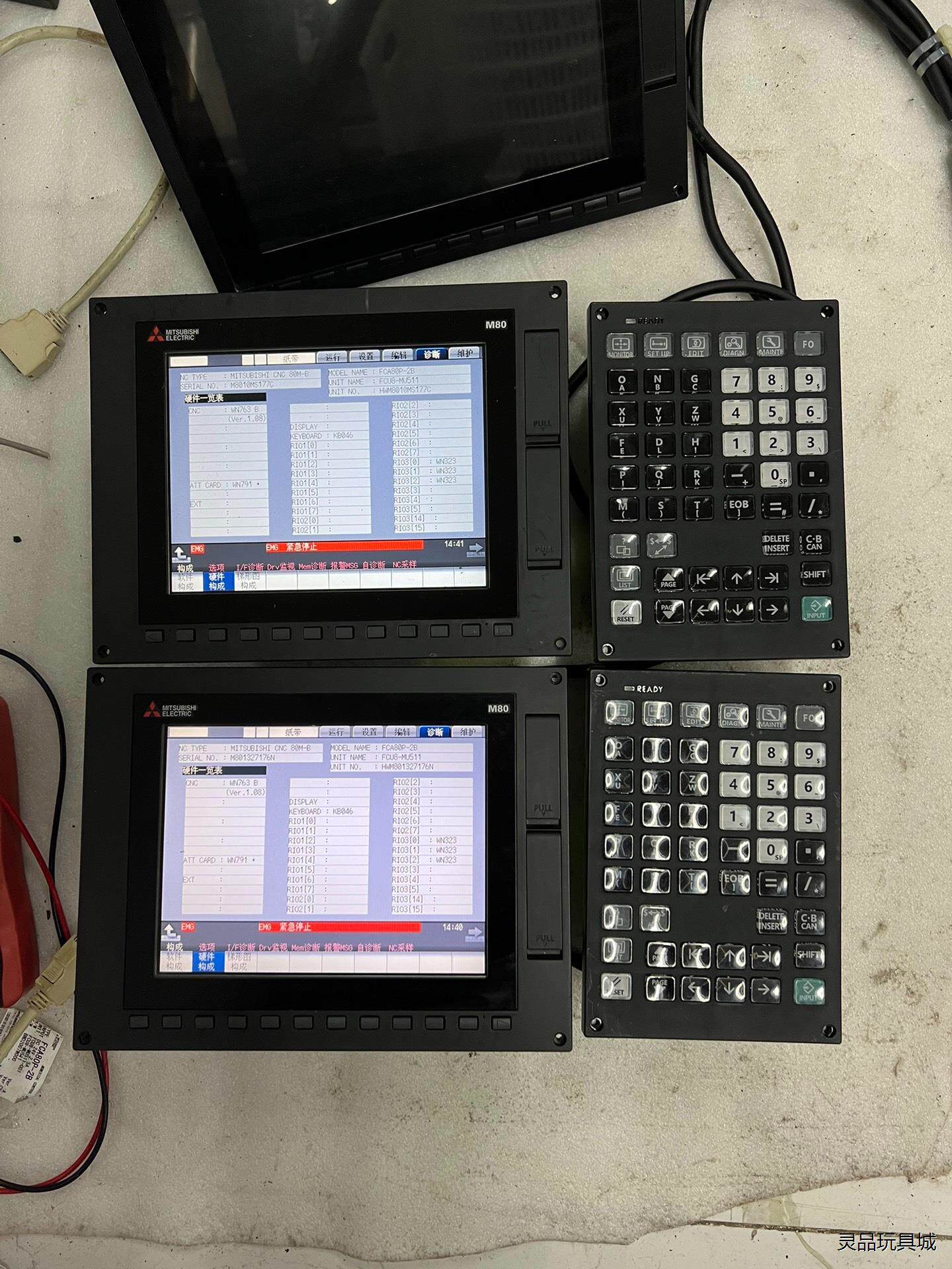 三菱m80主机键盘io议价商品