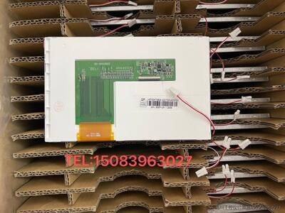 全新原装原包奇美7寸LW700AT9309 LW700AT9议价商品