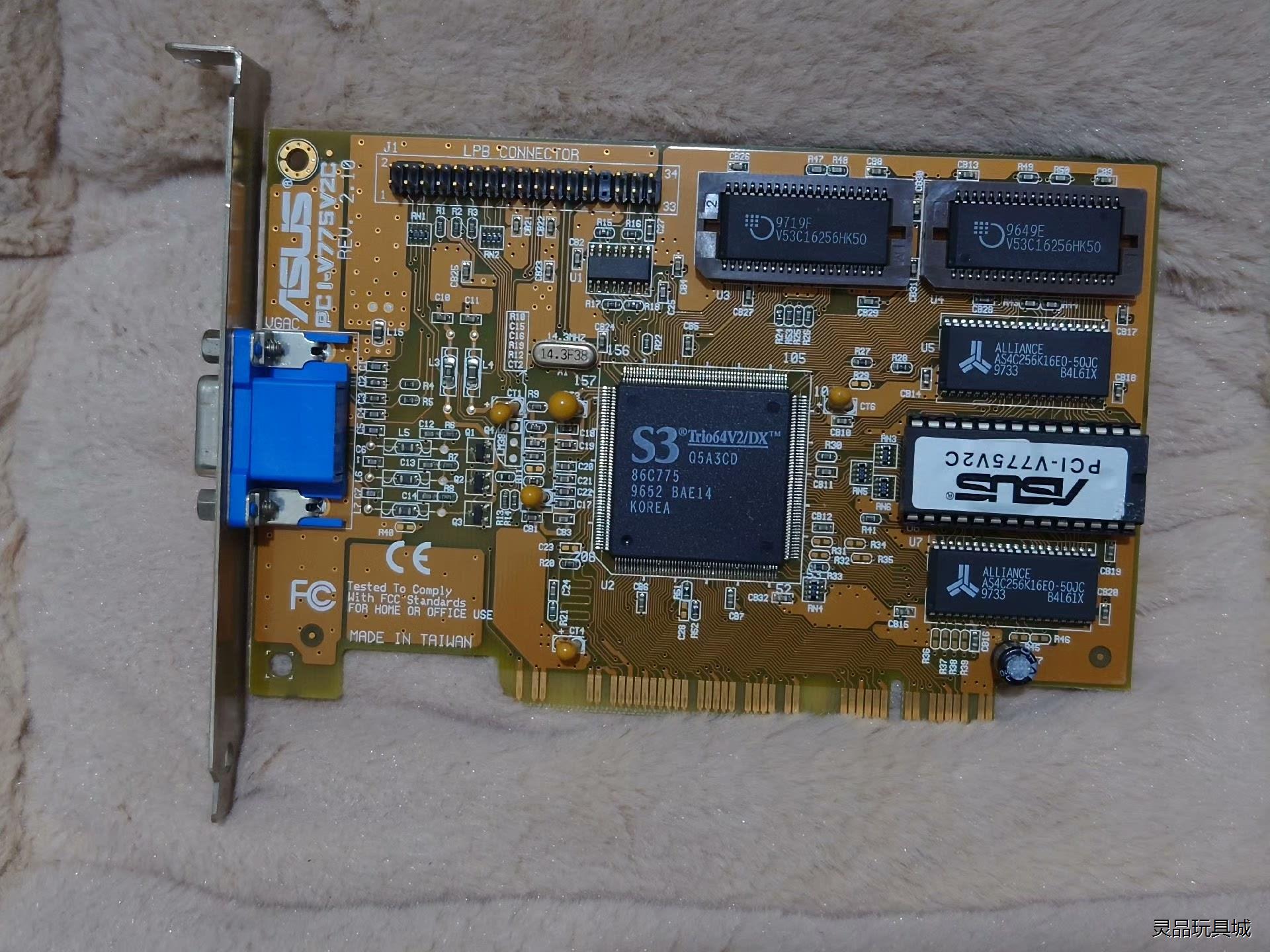 华硕 ASUS PCI-V775 V2C，S3 775，86议价商品