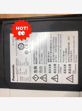 松下伺服驱动器，MADDT1207053 数量2个，MODH议价商品