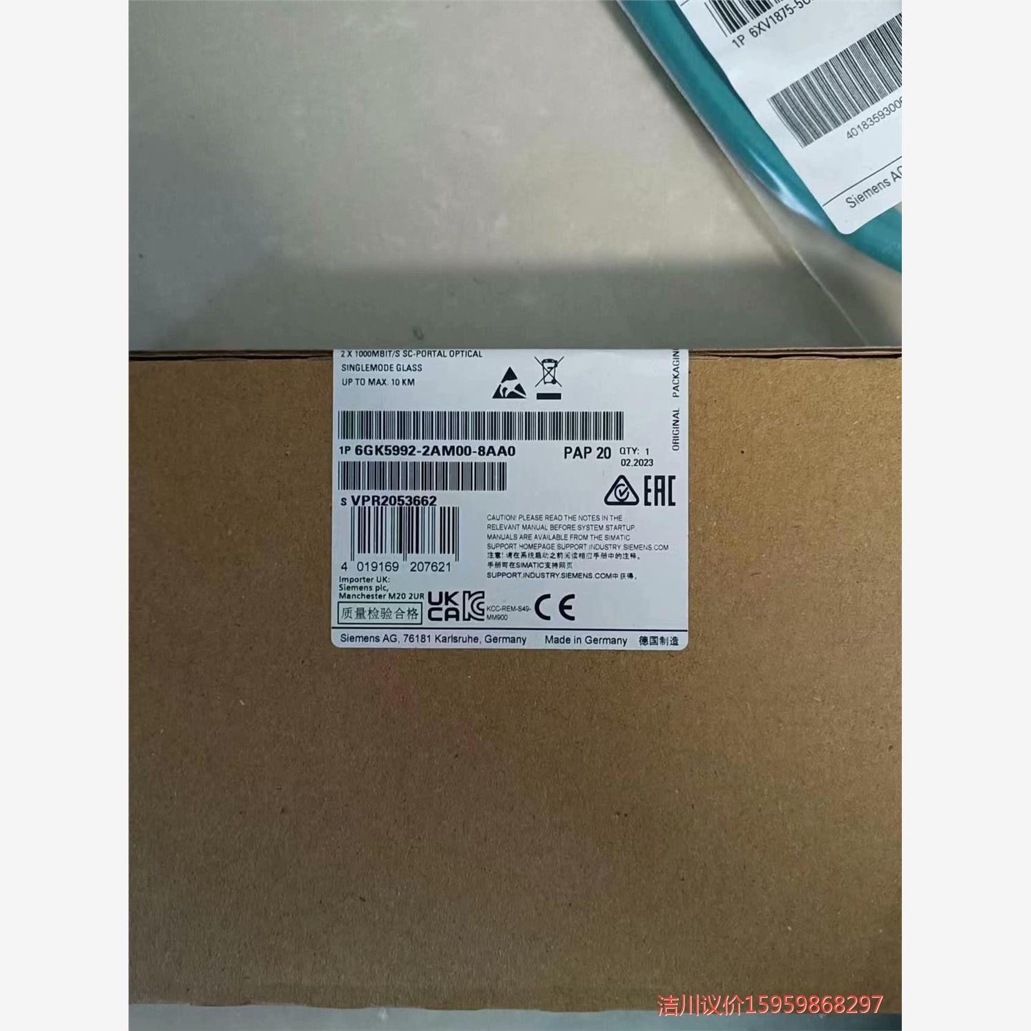 6GK5992-2AM00-8AA0全新
