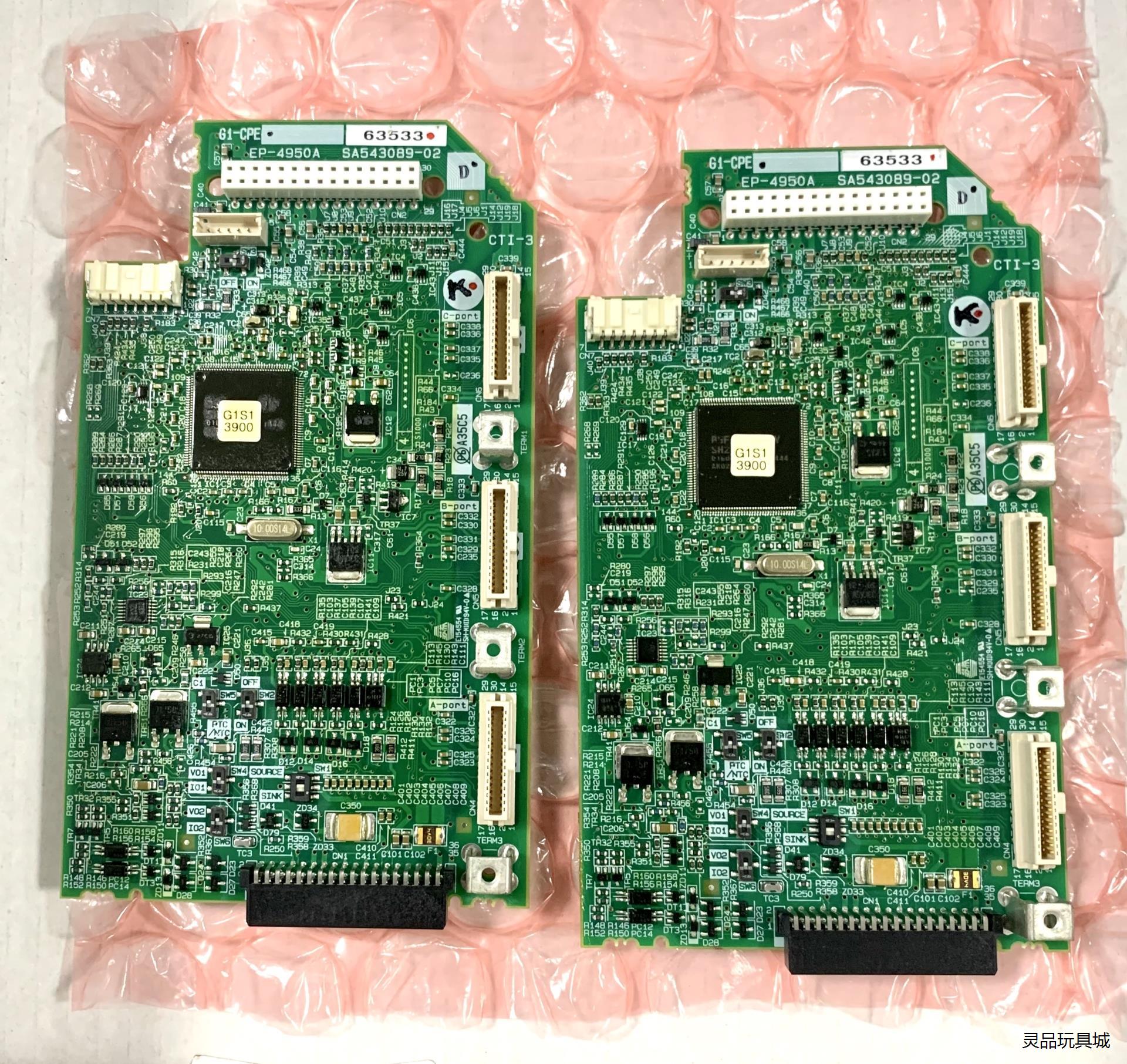 EP-4803B  EP-4950A 富士变频器控制板CPU议价商品