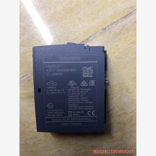 138-6DB00-0BB1，议价商