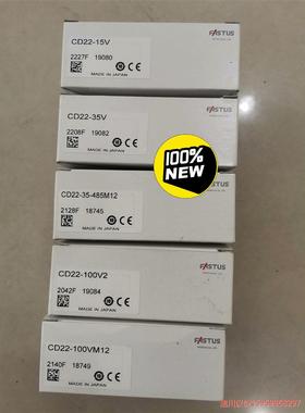 日本奥普士FASTUS激光传感器CD22-15V   CD2议价商品