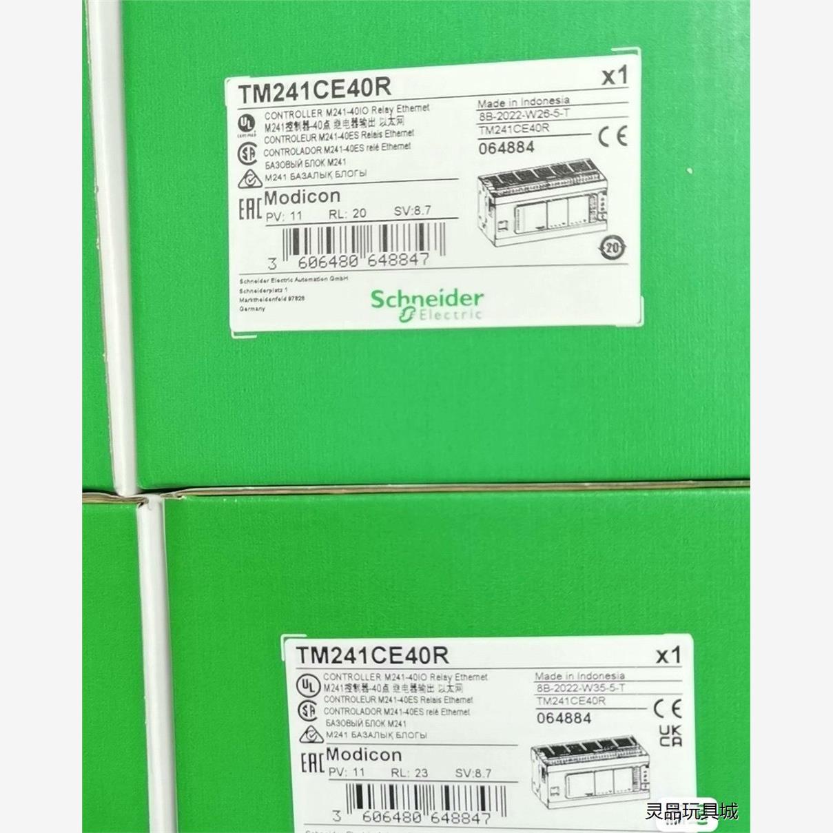 TM241CEC24T和TM241CEC24R施耐德全新原装洁川议价