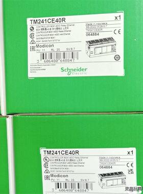 TM241CEC24T和TM241CEC24R施耐德全新原装洁川议价