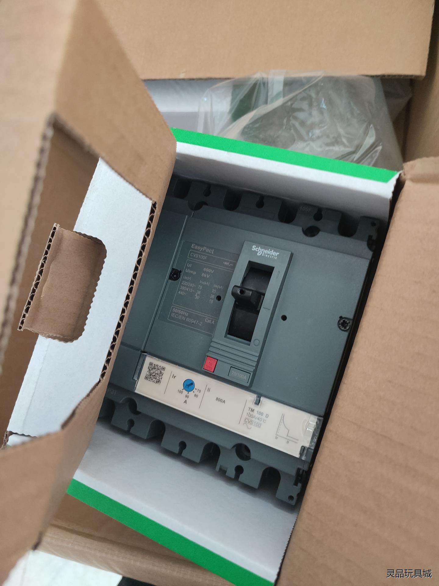 施耐德CVS100F塑壳断路器 4P80最后几箱。4P100议价商品