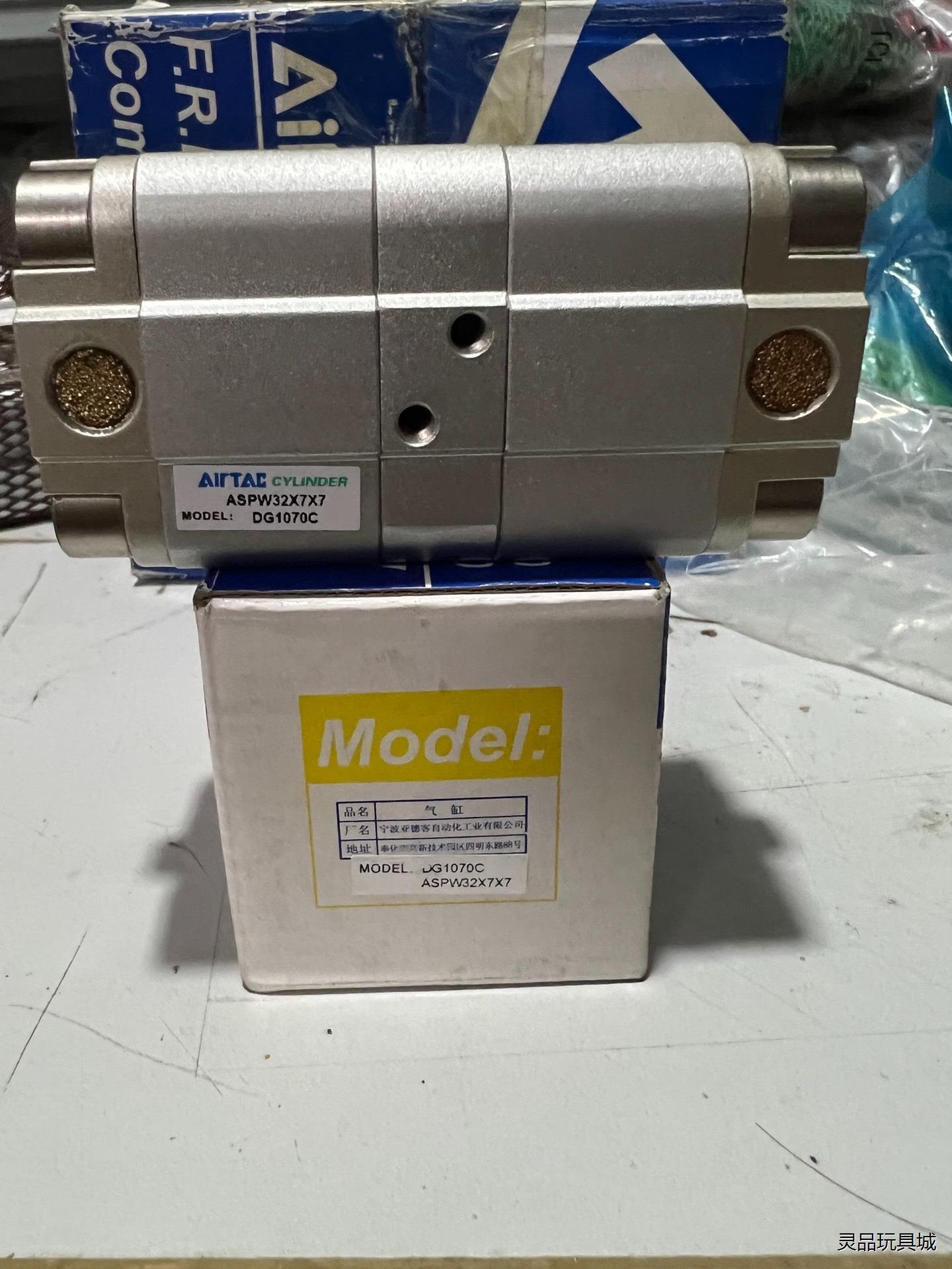 ASPW32*7*7 原装正品亚德客 双向薄型气缸 全新现货议价商品