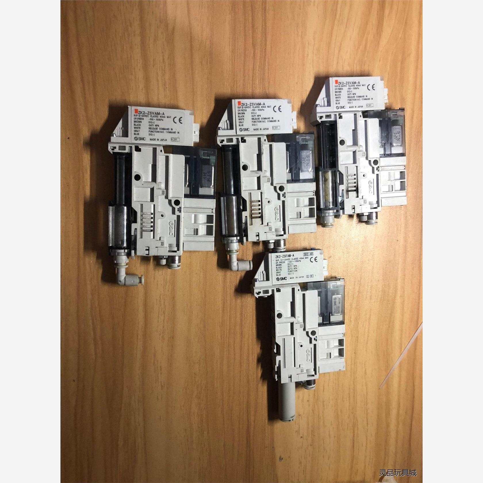 拆机真空发生器。SMC型号ZK2-ZSFAM-A，ZK2A1议价商品