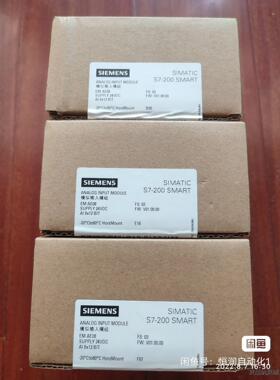 6es7 288-3AE08-0AA0,西门子21/22年产议价商品