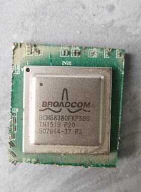 带板切割BCM68380FKFSBG 原装 BGA 通用处理议价商品