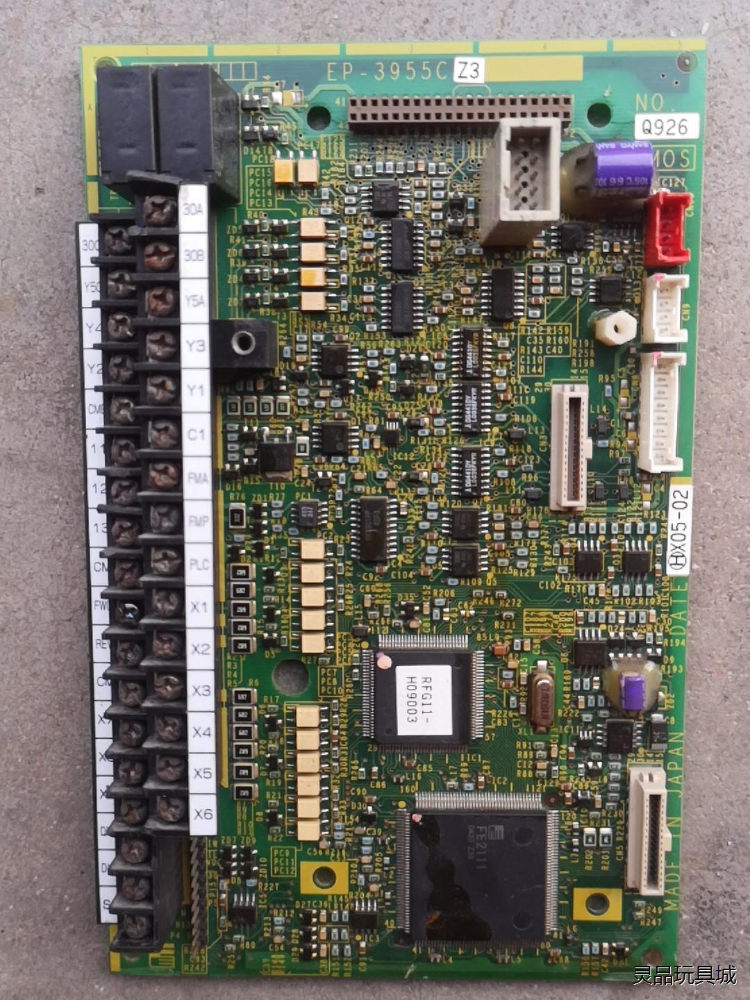 富士变频器主板EP-3955C，大功率，包好顺丰运费到付议价商品