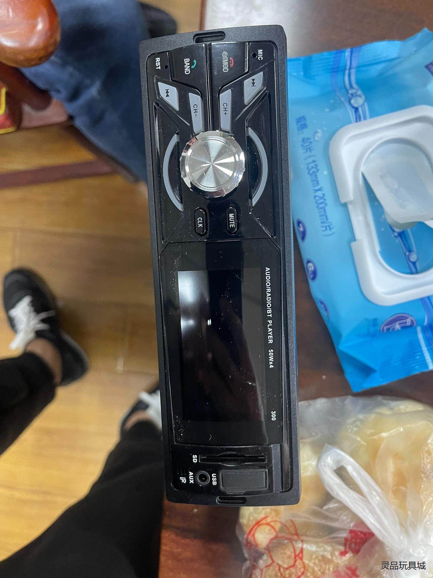 高清车载硬盘 FM收音 断电记忆播放器 视频广告插播 流水议价商品