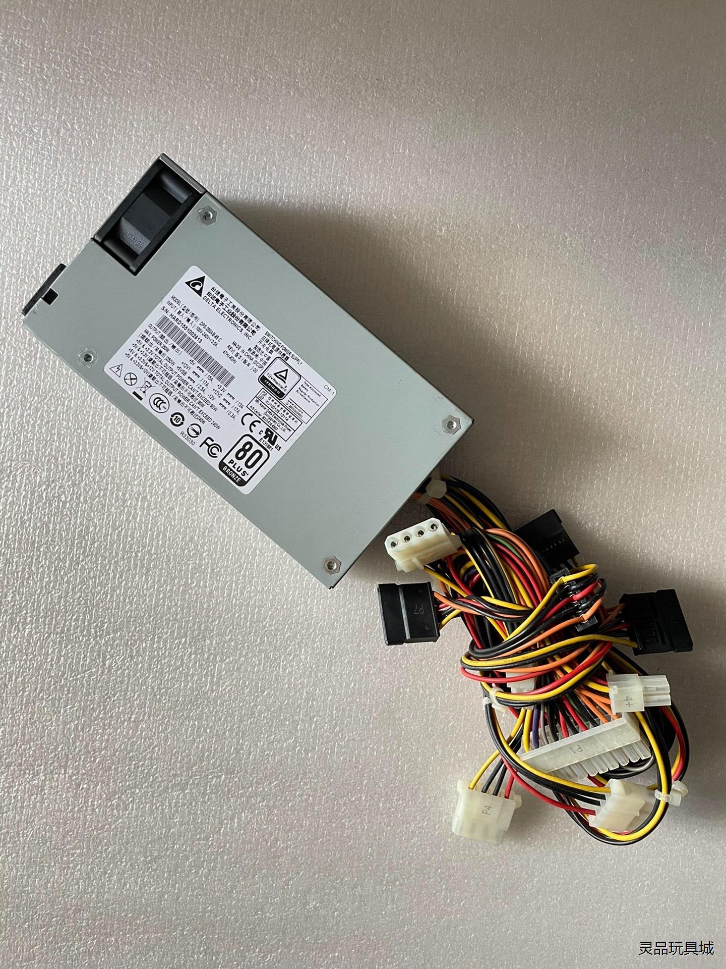 原装拆机 台达 DPS-250AB-89 C 小1U电源 8议价商品