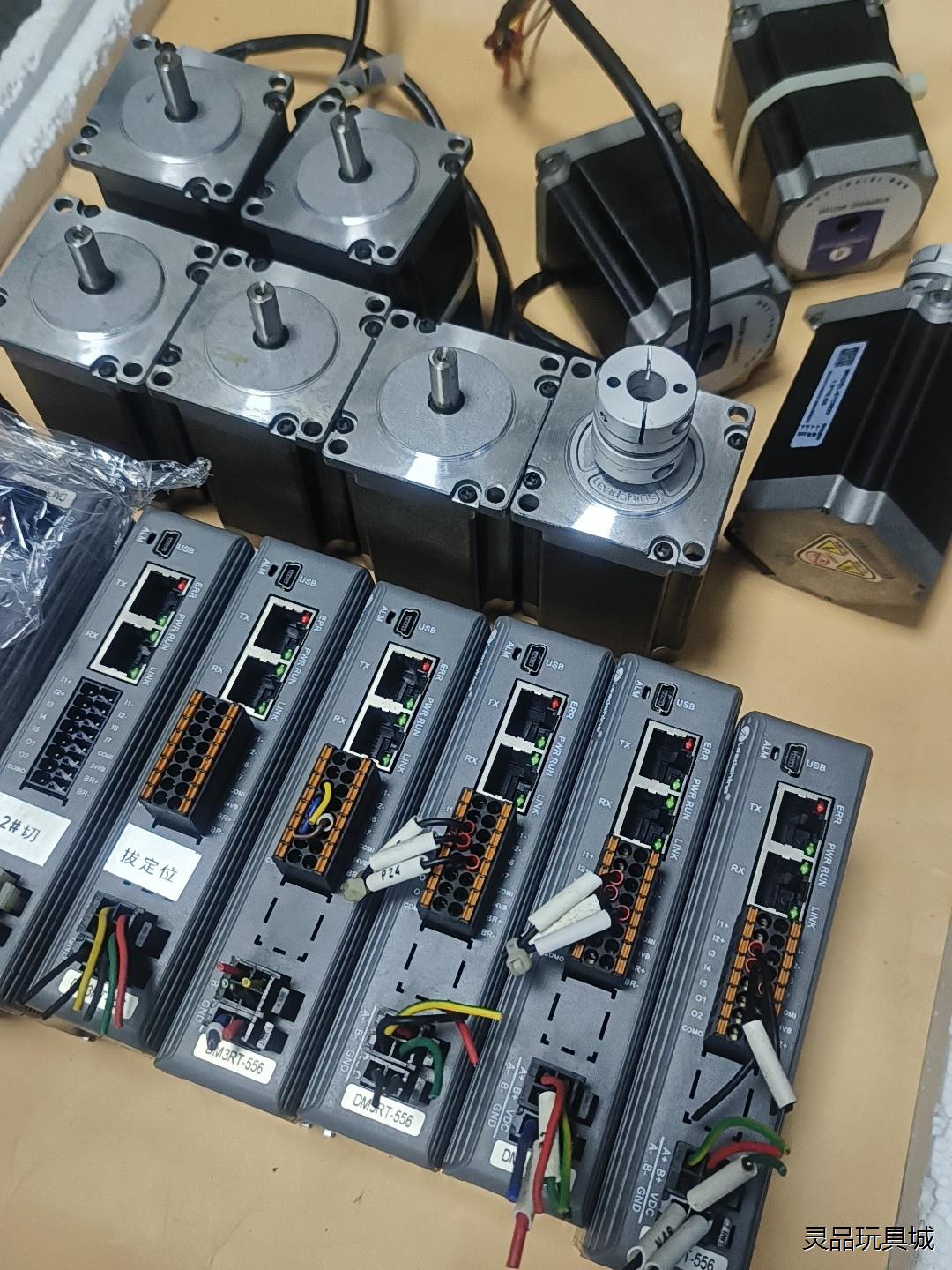 雷赛RTEX总线57步进套装DM3RT-556议价商品