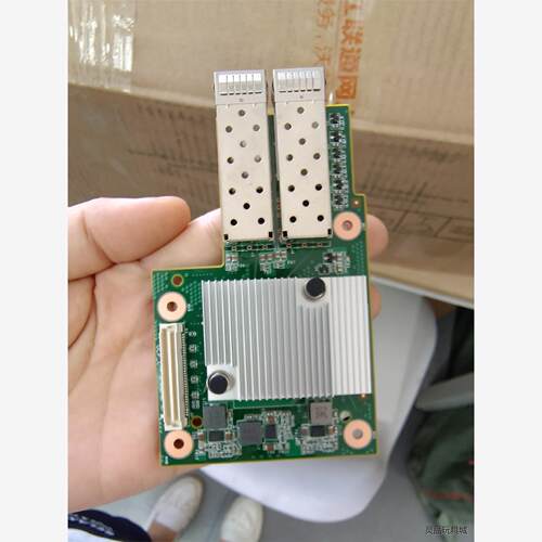 全新二手浪潮NF5280M5 ocp双口万兆网卡 浪潮服务器专用1议价商品