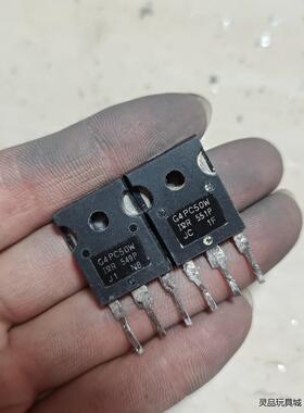 G4PC50W 原装进口拆机 27A600V IGBT场效应议价商品