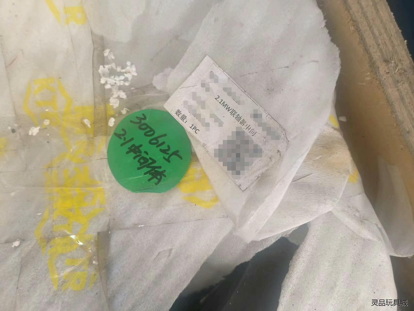 全新2.X机组联轴器中间体，RADEX-N220NANA4议价商品