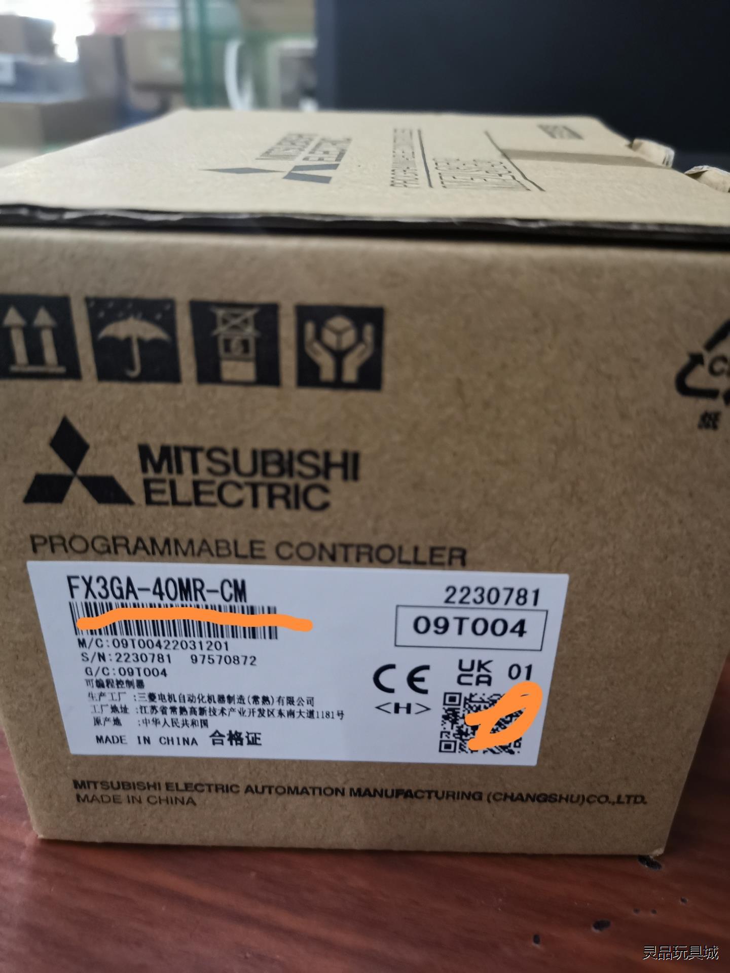 三菱FX3GA一40MR，全新原装，目前23年新货议价商品
