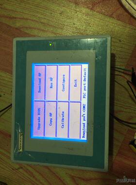 GD17n-BST2R-C1通电如图，外壳有吓死，特价处理1议价商品