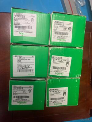 LRD3355C 30-40A 施耐德热过载继电器 库存现货议价商品